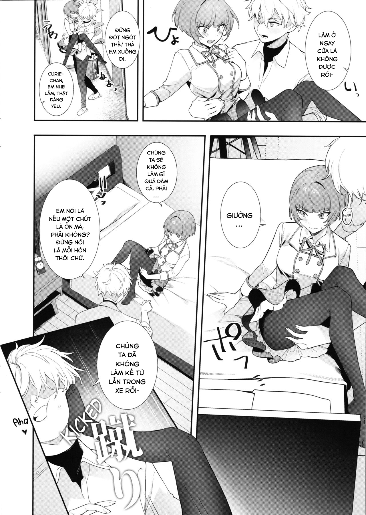 manhwax10.com - Truyện Manhwa Curie-chan to Kawaii Suru Hon. (Shining Star) Chương Oneshot Trang 6