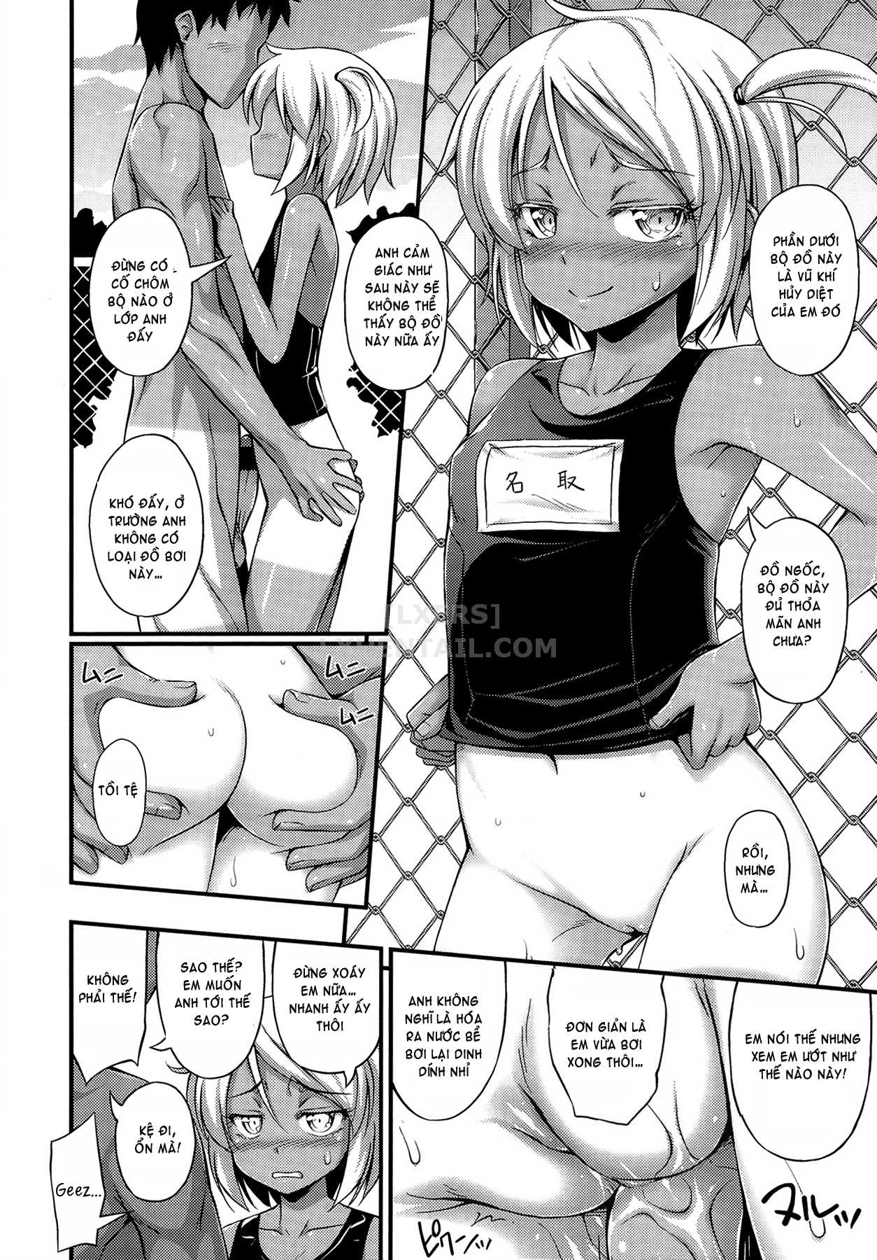 manhwax10.com - Truyện Manhwa Kinjo no Ko ga Short Pants o Haite Ore o Yuuwaku shite Kurundaga Chương 1 Trang 14