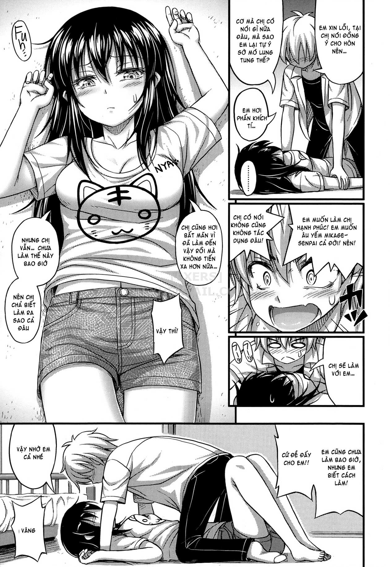 manhwax10.com - Truyện Manhwa Kinjo no Ko ga Short Pants o Haite Ore o Yuuwaku shite Kurundaga Chương 10 Trang 11