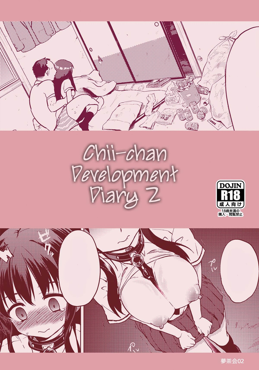 manhwax10.com - Truyện Manhwa Chii-chan Kaihatsu Nikki Color Ban Chương 2 Trang 30