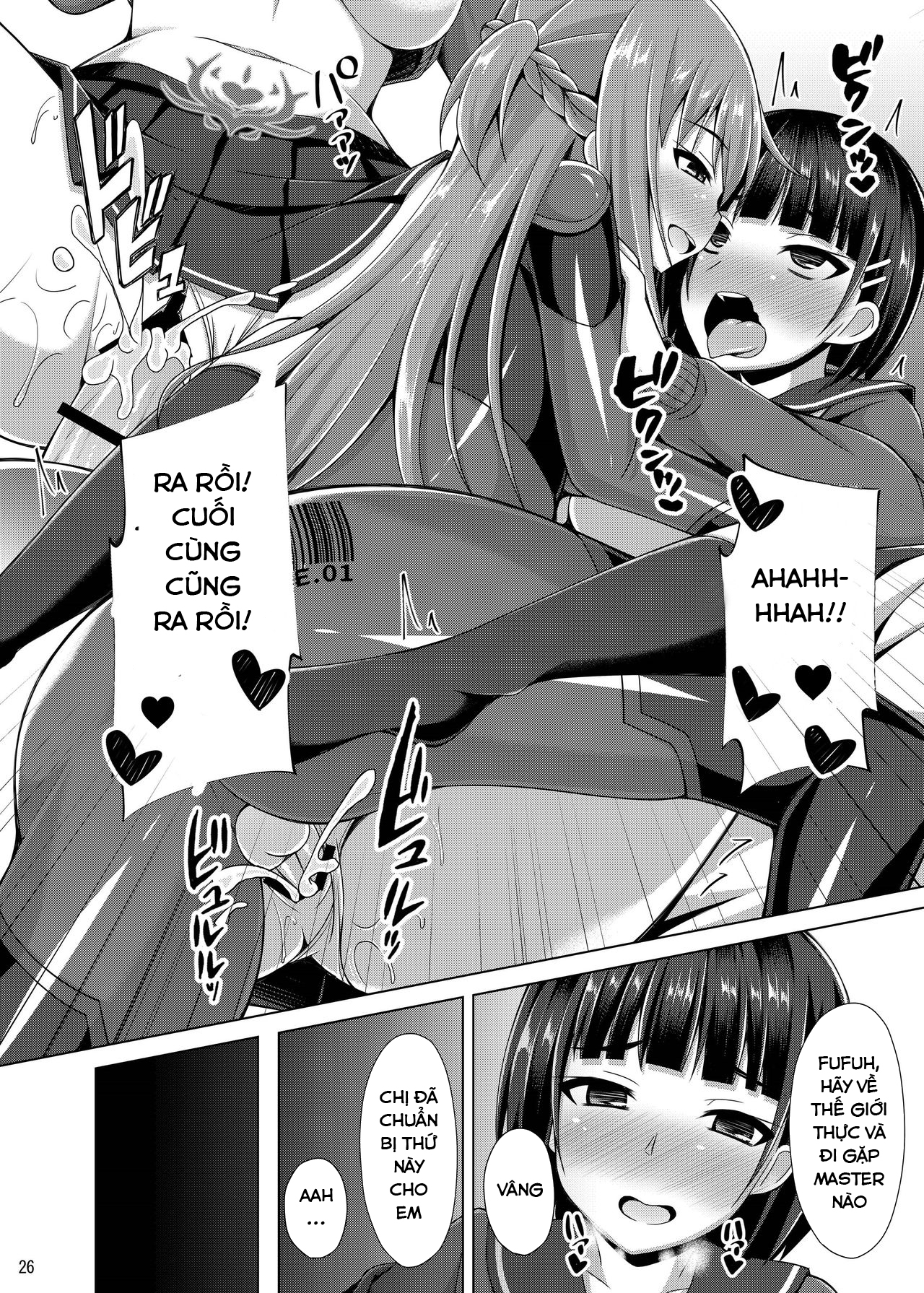 manhwax10.com - Truyện Manhwa Kanojo wa Mou ...Onii-chan... to wa Yonde Kurenai... (Sword Art Online) Chương Oneshot Trang 24