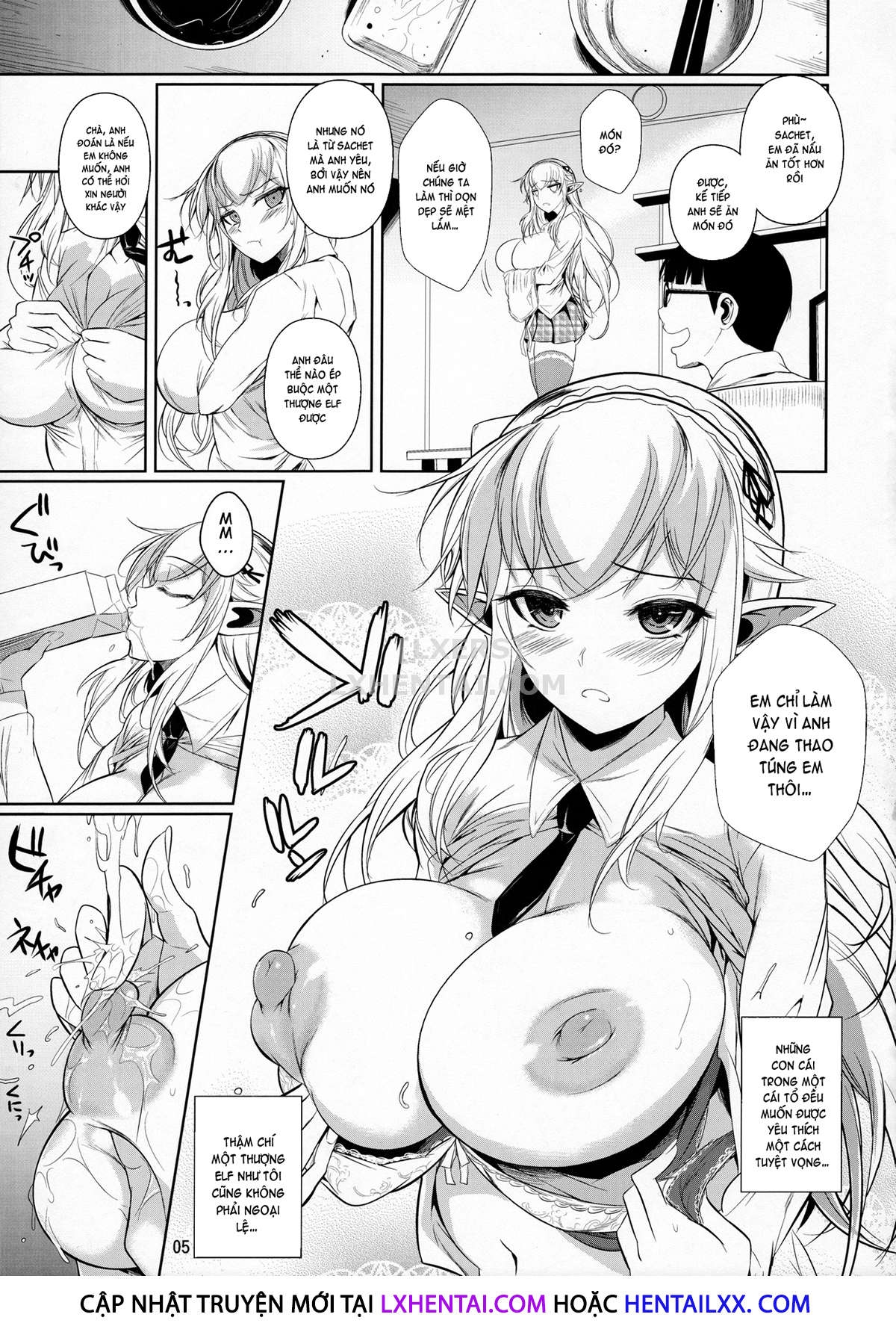 High Elf × High School Series Chương 9 A Day In The Life Of Kamina Kun Trang 9