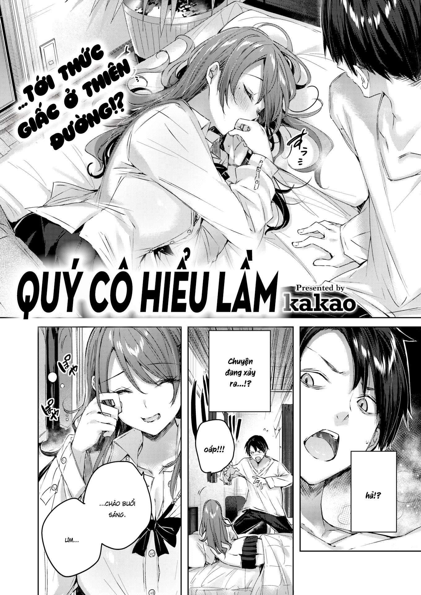 manhwax10.com - Truyện Manhwa Qúy Cô Hiểu Lầm Chương Oneshot Trang 3