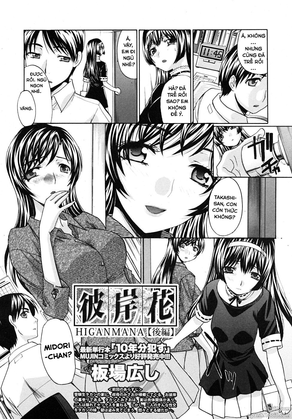 manhwax10.com - Truyện Manhwa Mesu Oba Misao Arc plus Gaiden Chương 4 Trang 3