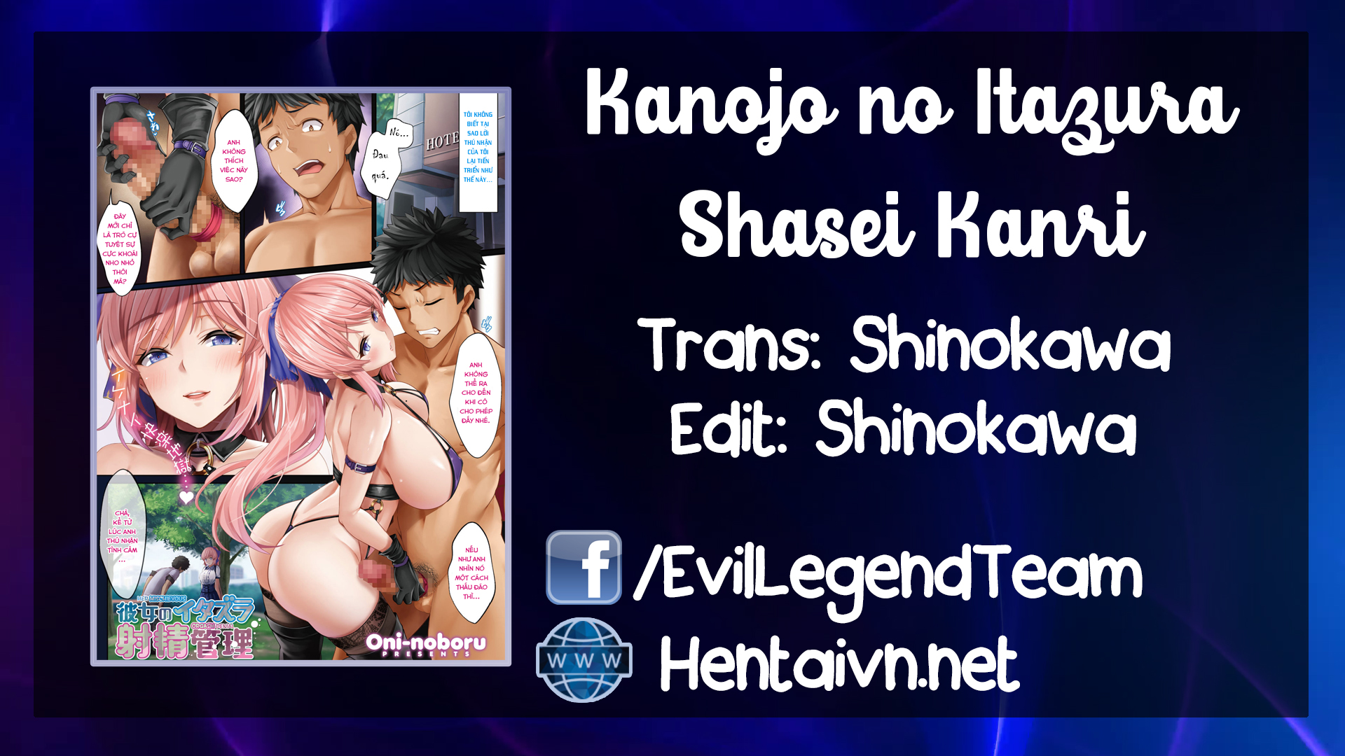 Kanojo no Itazura Shasei Kanri Chương Oneshot Full Color Trang 1