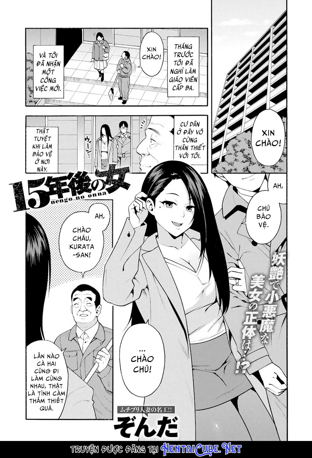 manhwax10.com - Truyện Manhwa The girl from 15 years ago Chương Oneshot Trang 2