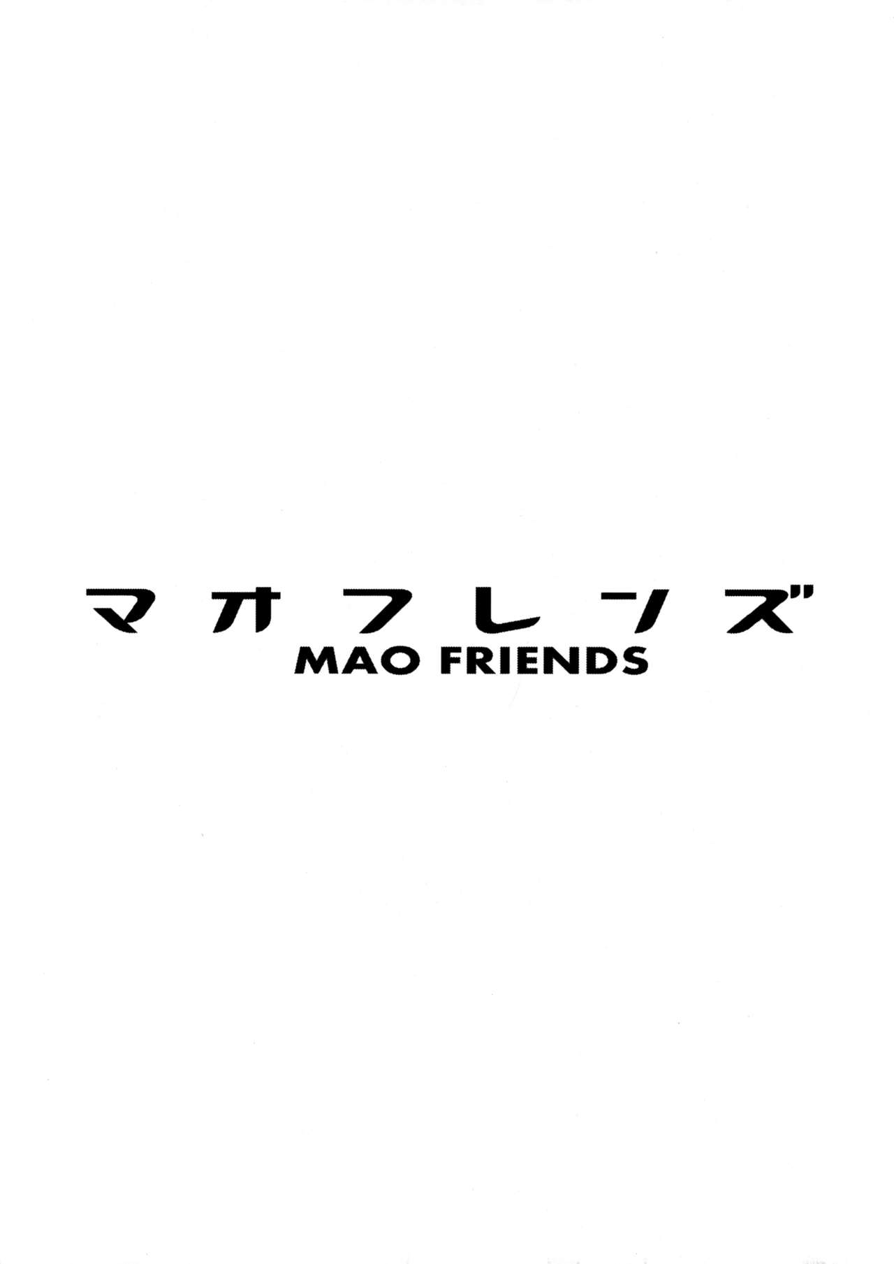 Mao Friends Chương 1 Uncen Trang 4