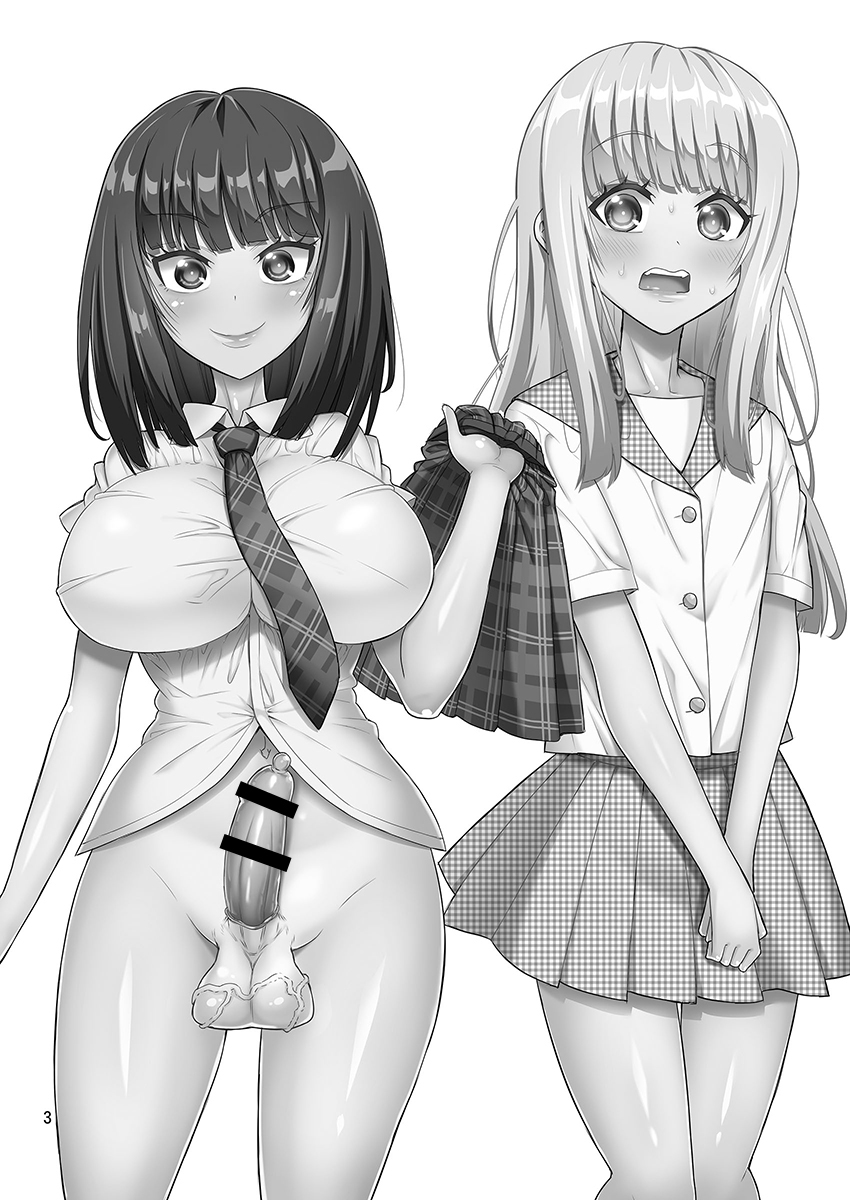 manhwax10.com - Truyện Manhwa Otokonoko ga Futanari JK DeliHeal o Yondara Byou de Mesu Ochi Chương Oneshot Trang 3