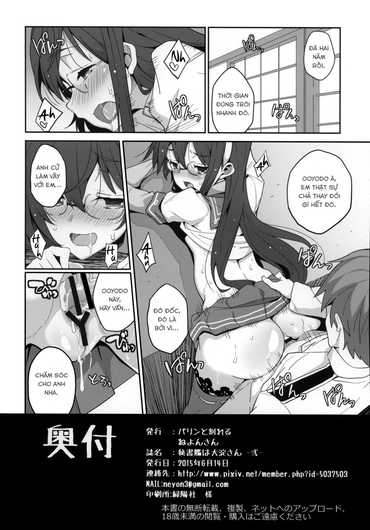 manhwax10.com - Truyện Manhwa Hishokan Wa Ooyodo-San - Ni (Kantai Collection) Chương Oneshot Trang 18