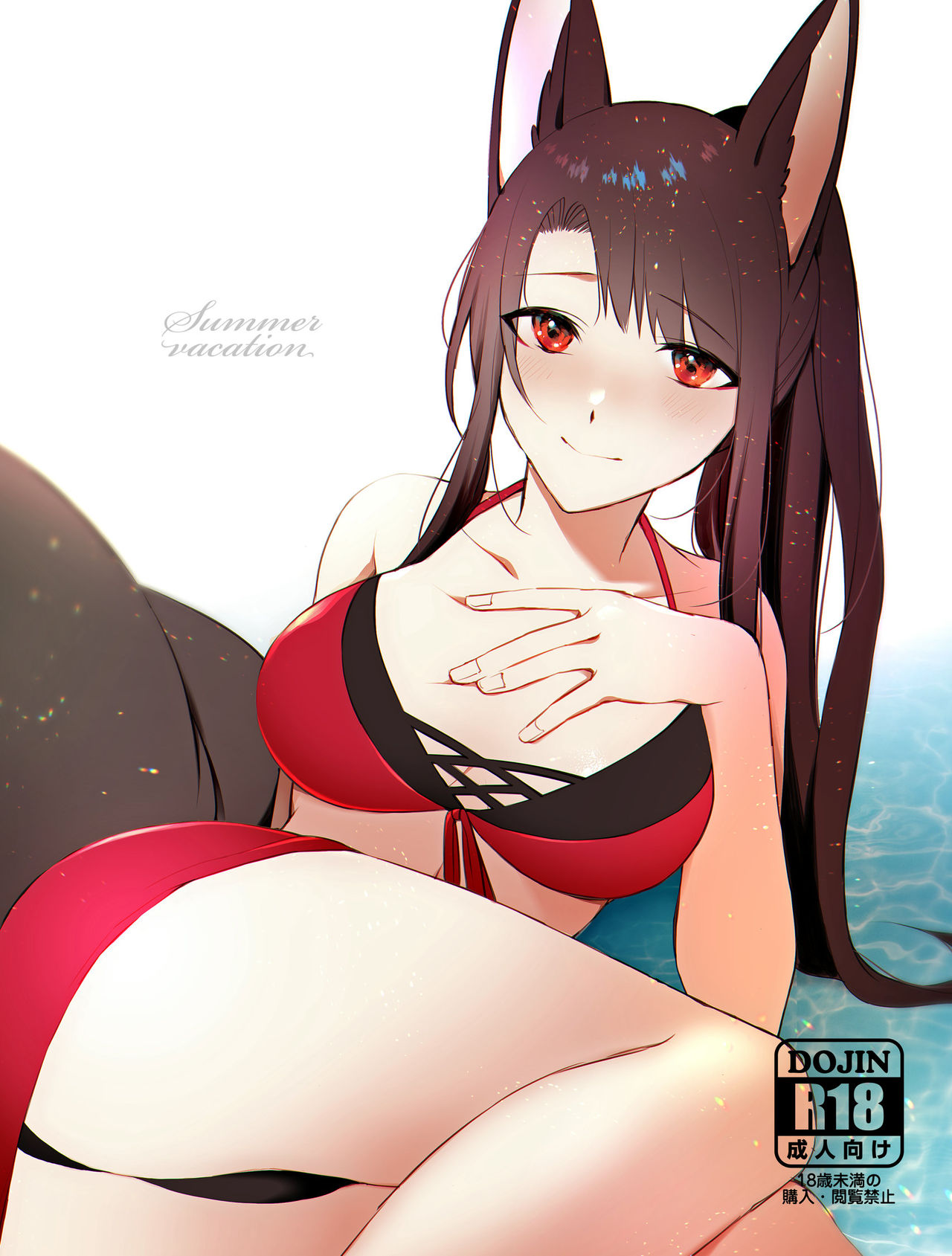 manhwax10.com - Truyện Manhwa Kì nghỉ hè. Chương Oneshot Trang 2