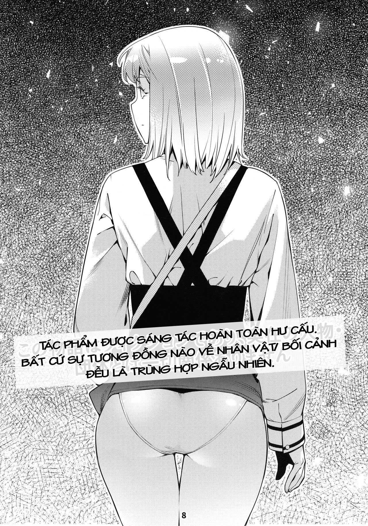 manhwax10.com - Truyện Manhwa Otonano Omochiya (Hirokawa) Chương 7 Trang 7