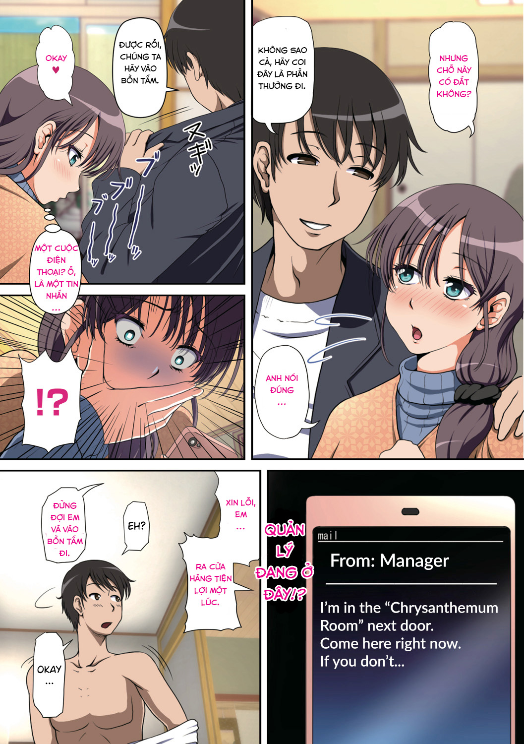 manhwax10.com - Truyện Manhwa NETORARE HITOZUMA 2 Chương Oneshot Trang 6