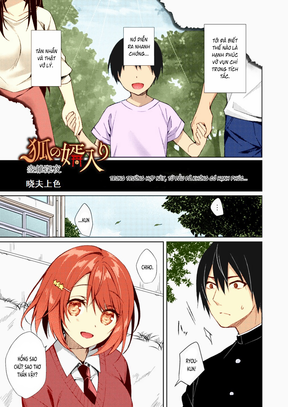 manhwax10.com - Truyện Manhwa Làm rễ hồ ly Chương Oneshot Trang 2