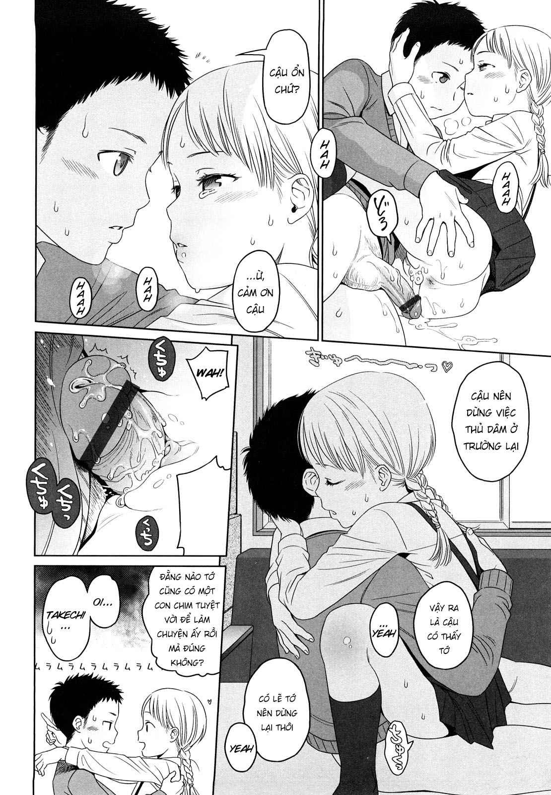 manhwax10.com - Truyện Manhwa Japanese Preteen Suite Chương 3 Trang 38