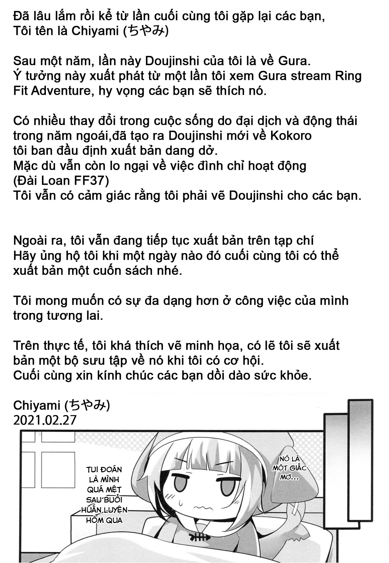 manhwax10.com - Truyện Manhwa Cùng đổ mồ hôi nào Chương Oneshot Trang 21