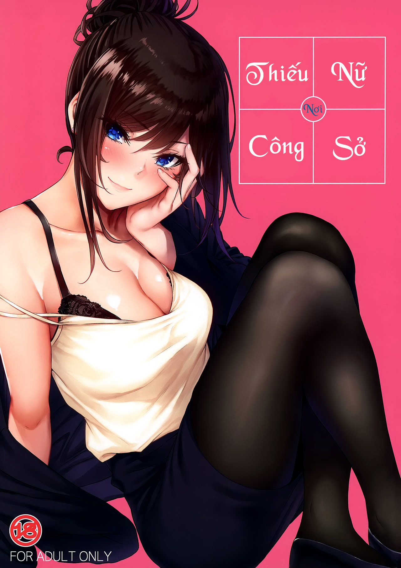 manhwax10.com - Truyện Manhwa Tiền bối nơi công sở Chương L m th m ly n a nh l i ch o bu i s ng th 2 c a senpai Trang 1