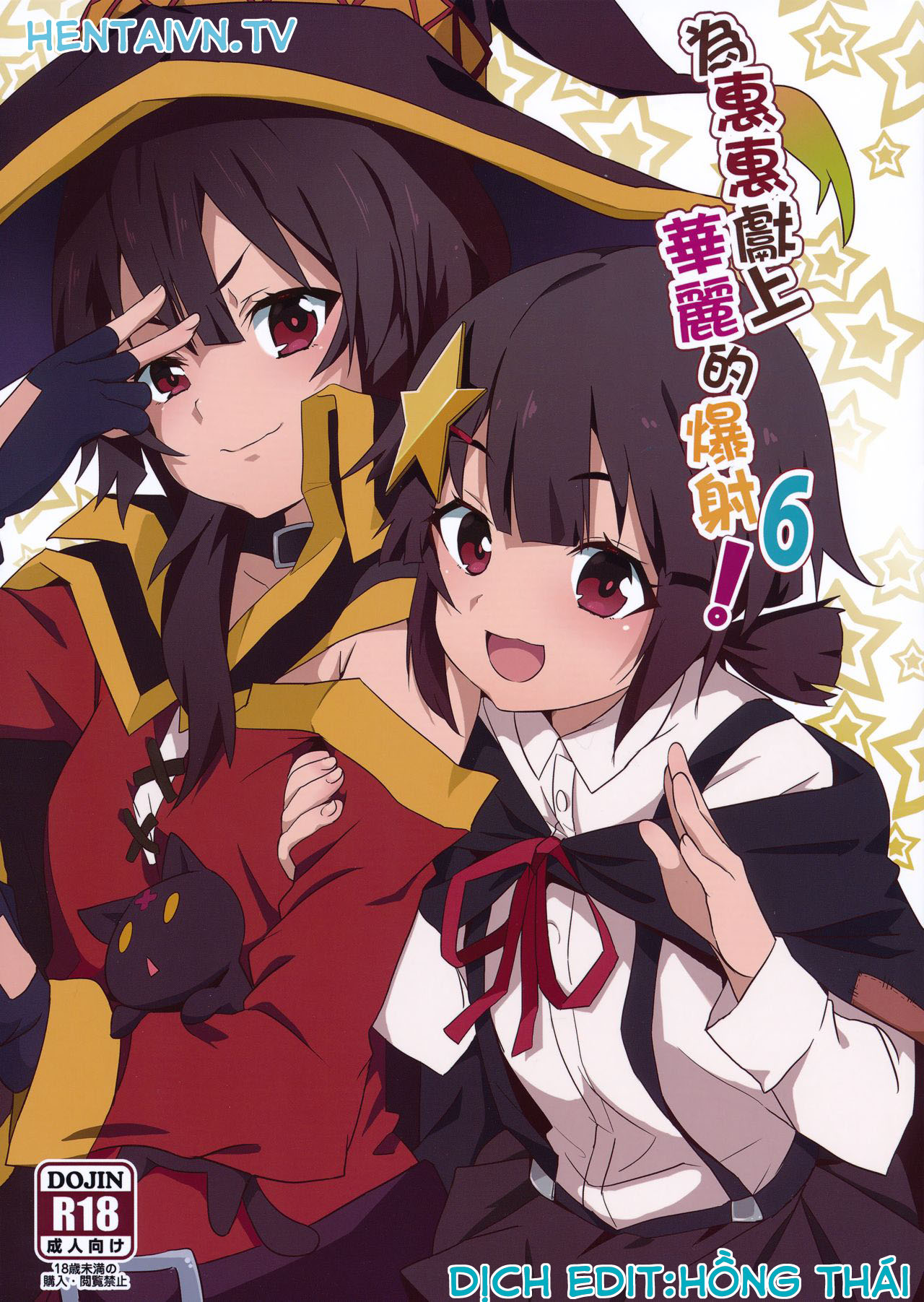 manhwax10.com - Truyện Manhwa Megumin ni Kareina Shasei o! Chương Oneshot Trang 1