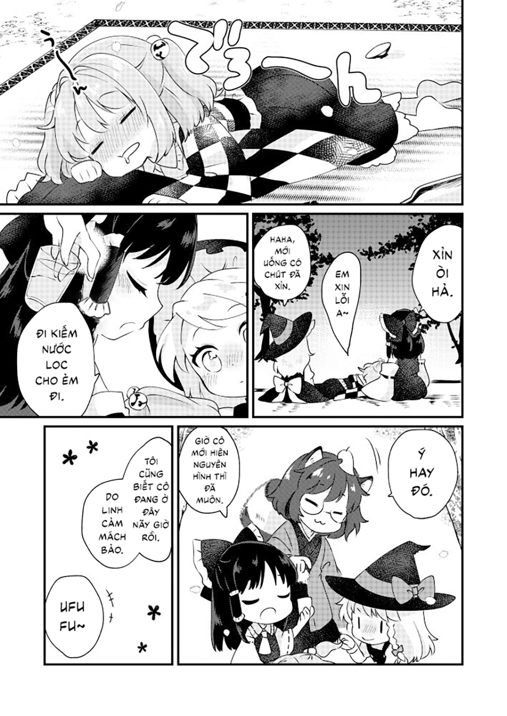 Meitei Coquetry (Touhou Project) Chương Oneshot Trang 8