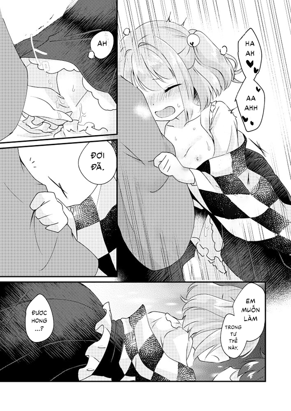 Meitei Coquetry (Touhou Project) Chương Oneshot Trang 20