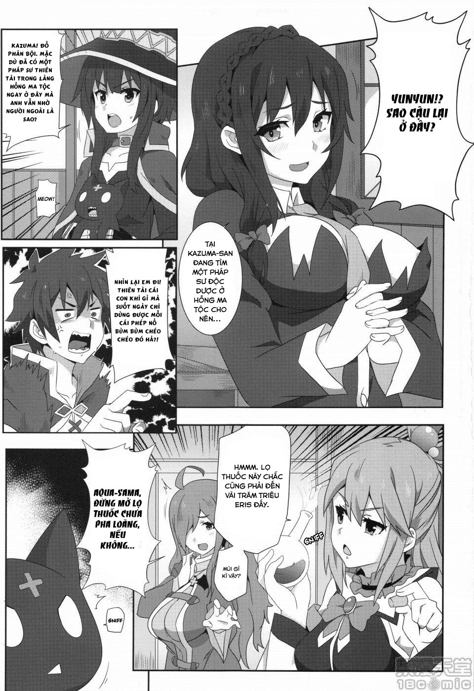 manhwax10.com - Truyện Manhwa Megumin ni Kareina Shasei o! 2 (Kono Subarashii Sekai ni Syukufuku o!) Chương Oneshot Trang 6