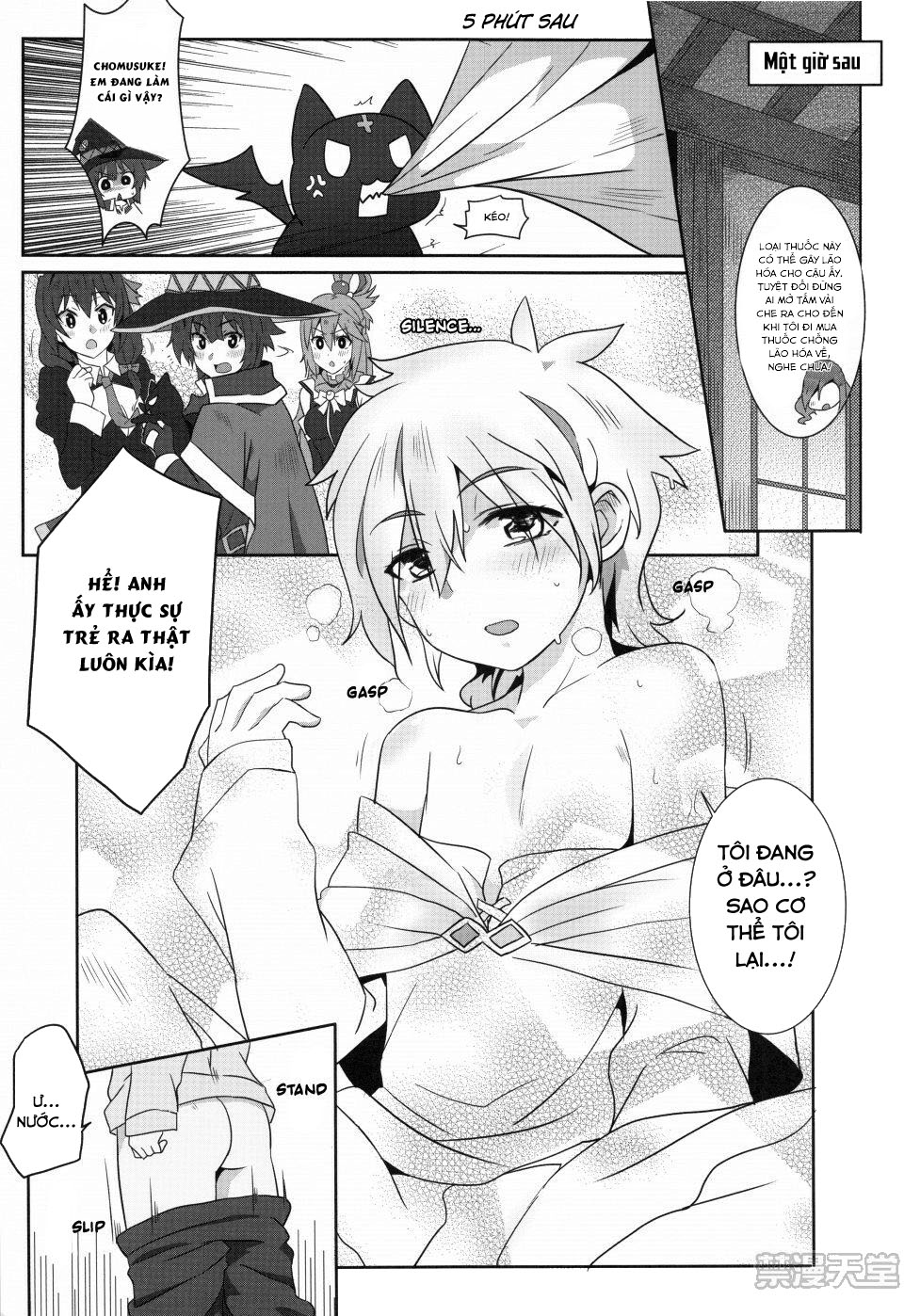 manhwax10.com - Truyện Manhwa Megumin ni Kareina Shasei o! 2 (Kono Subarashii Sekai ni Syukufuku o!) Chương Oneshot Trang 9