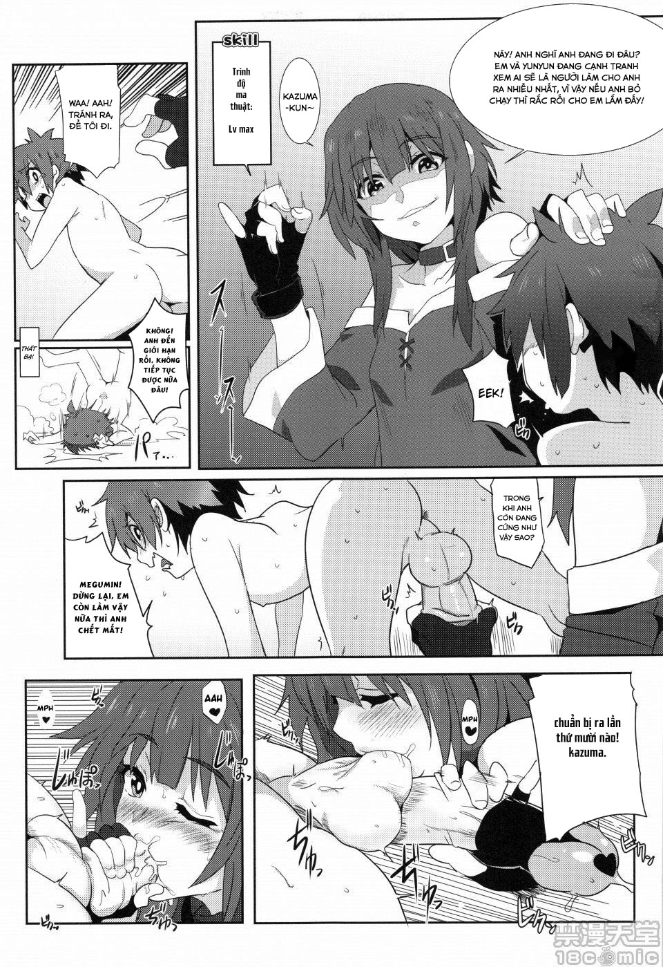 manhwax10.com - Truyện Manhwa Megumin ni Kareina Shasei o! 2 (Kono Subarashii Sekai ni Syukufuku o!) Chương Oneshot Trang 16