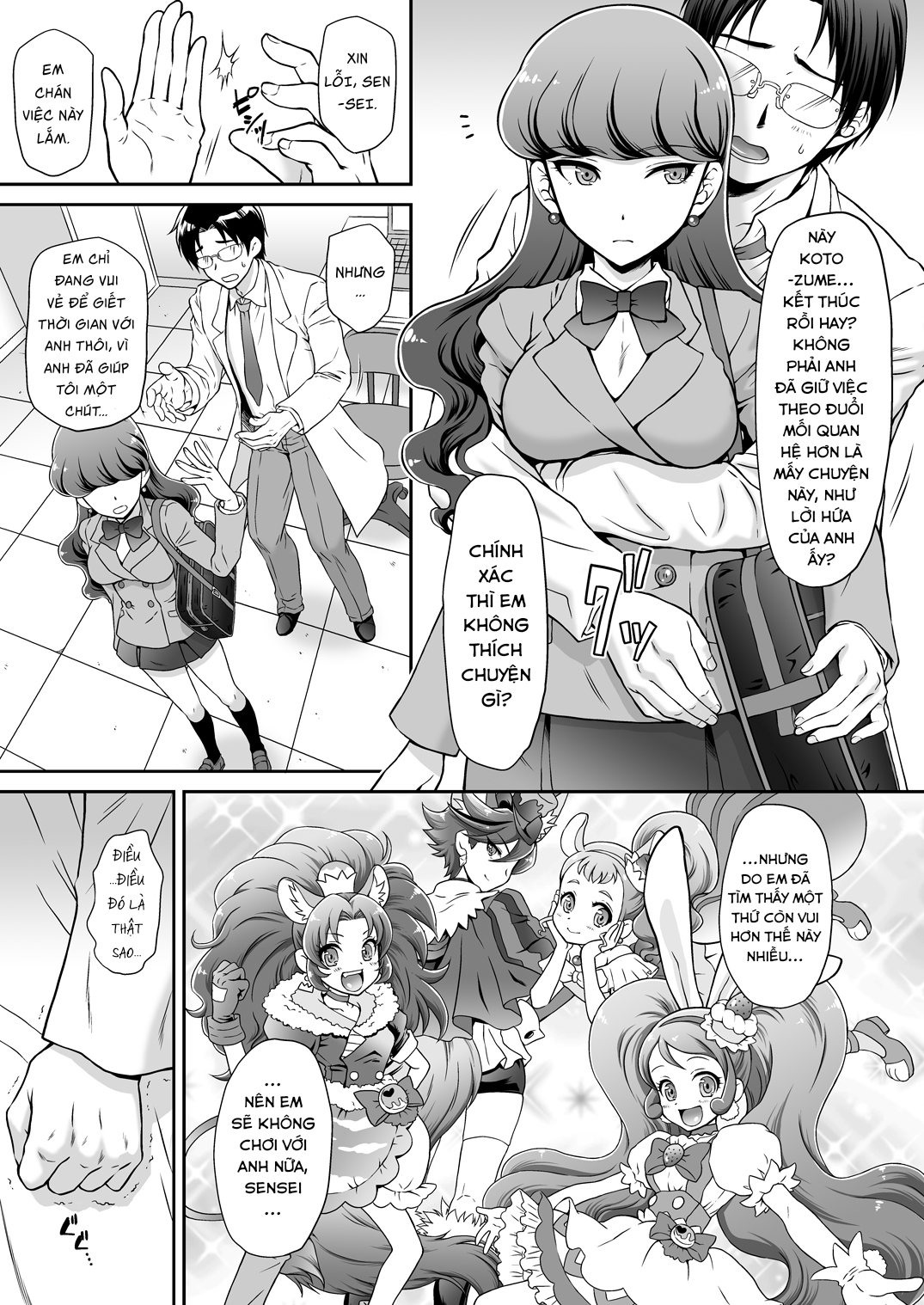 Hatsujou Neko no Shitsukekata Chương Oneshot c ng c c Trang 8