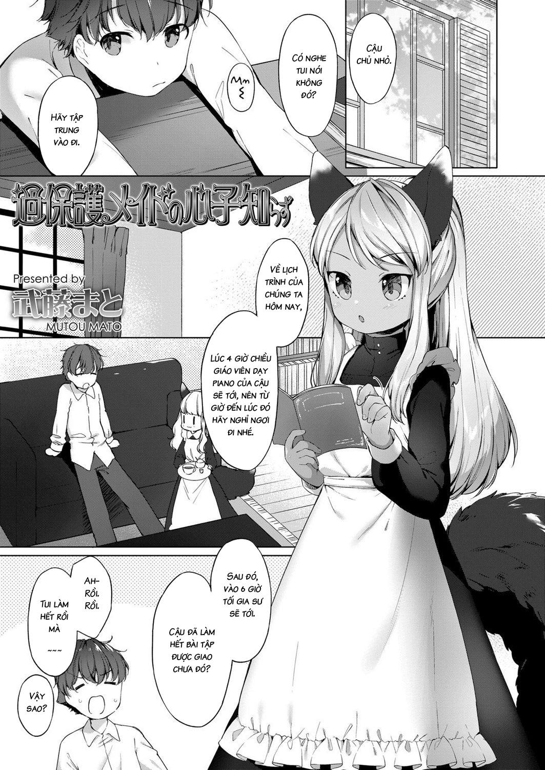 manhwax10.com - Truyện Manhwa An Overprotective Maid's Unknown Affection Chương Oneshot Trang 2