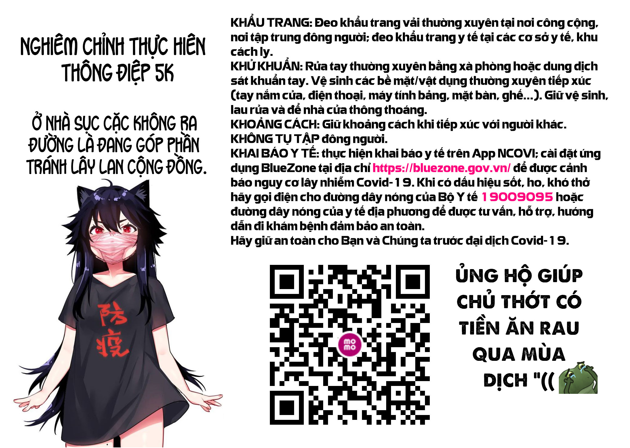 manhwax10.com - Truyện Manhwa Nure Onaka Chương Oneshot Trang 1