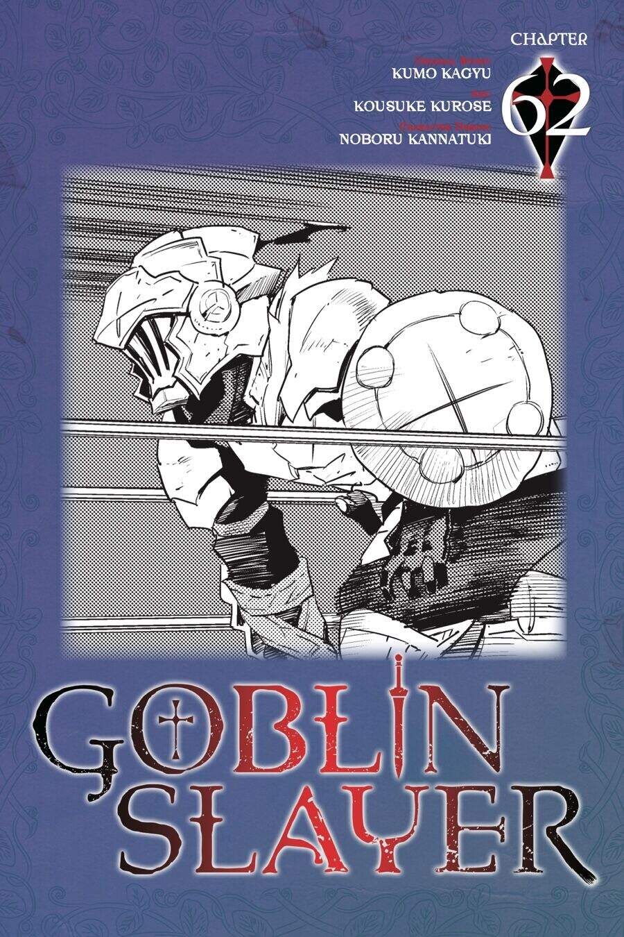 Goblin Slayer Chương 62 Trang 3