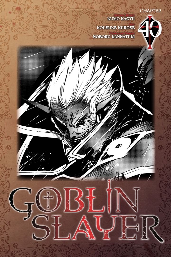 Goblin Slayer Chương 40 Trang 3