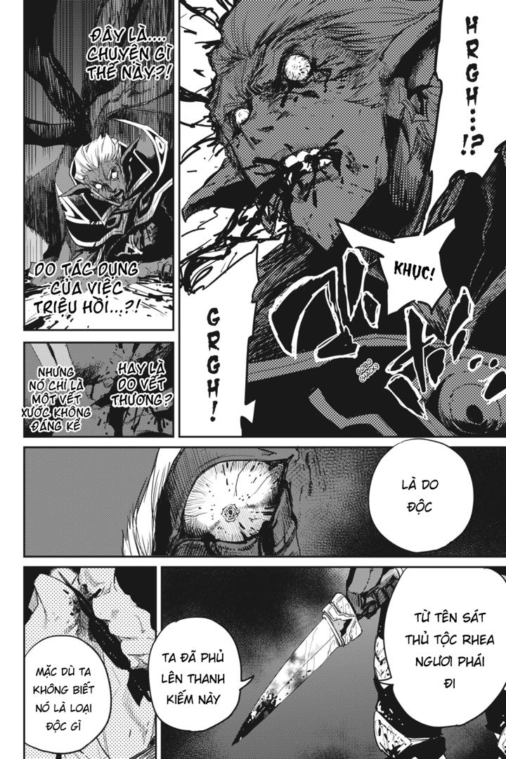 Goblin Slayer Chương 40 Trang 12