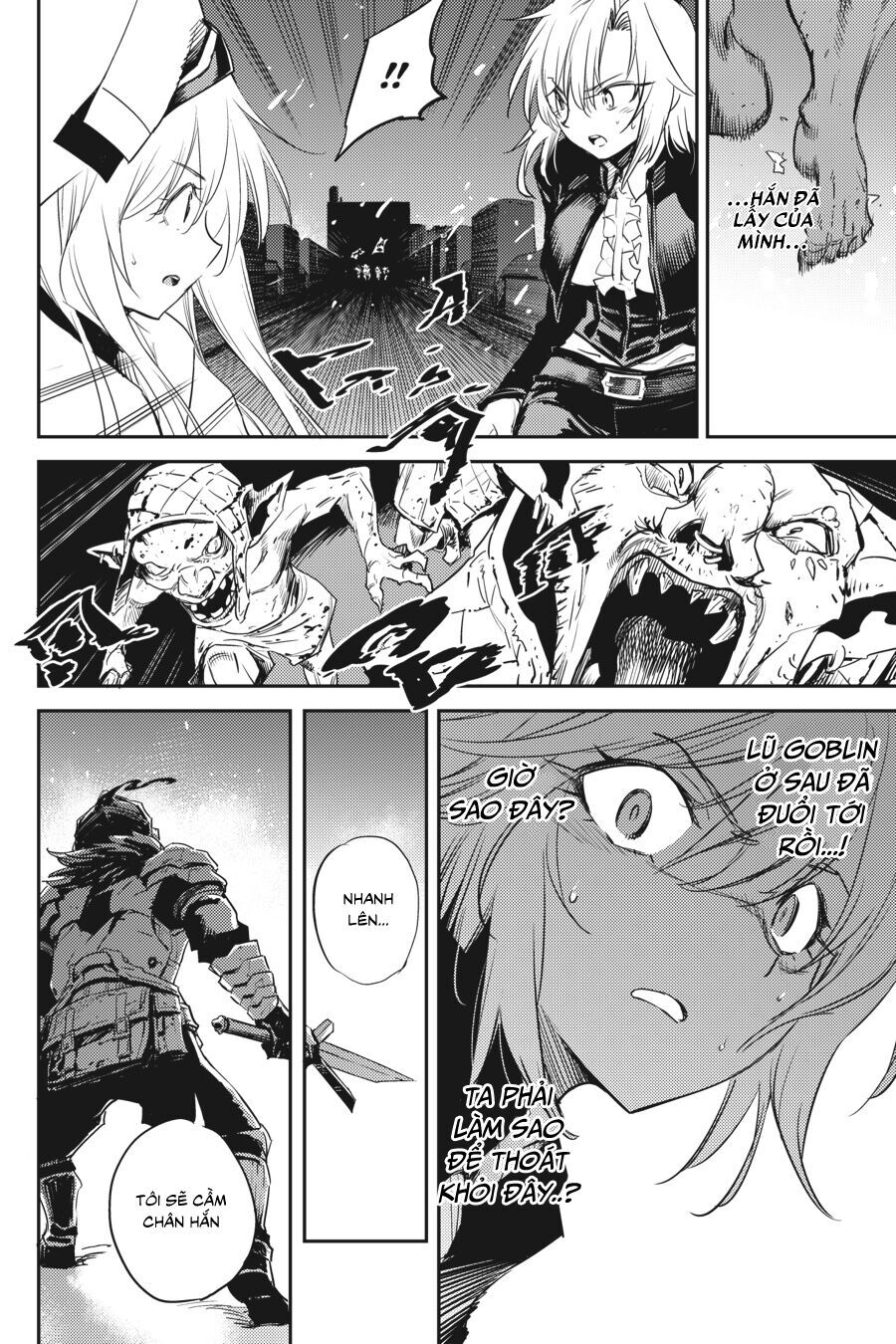 Goblin Slayer Chương 51 Trang 12