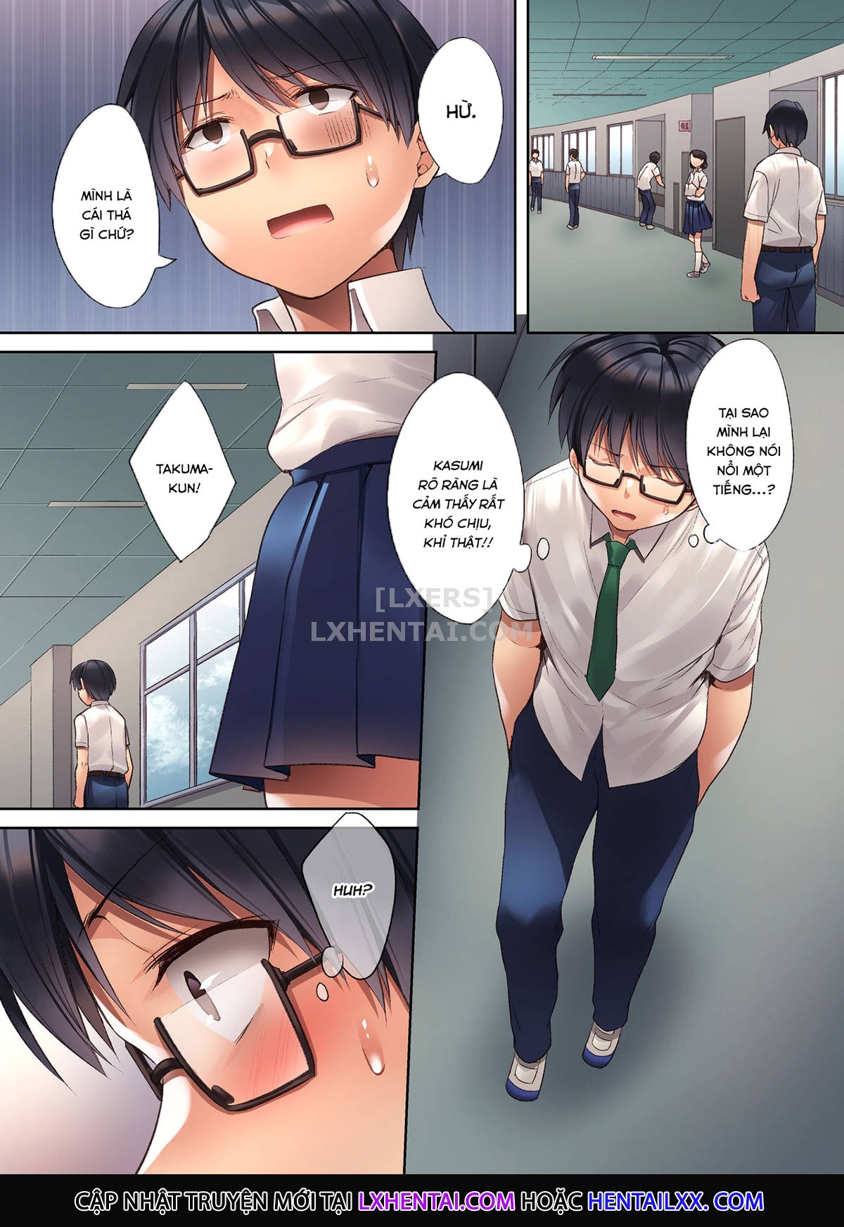 Kuzuresaru Nichijou Chương 1 Trang 11