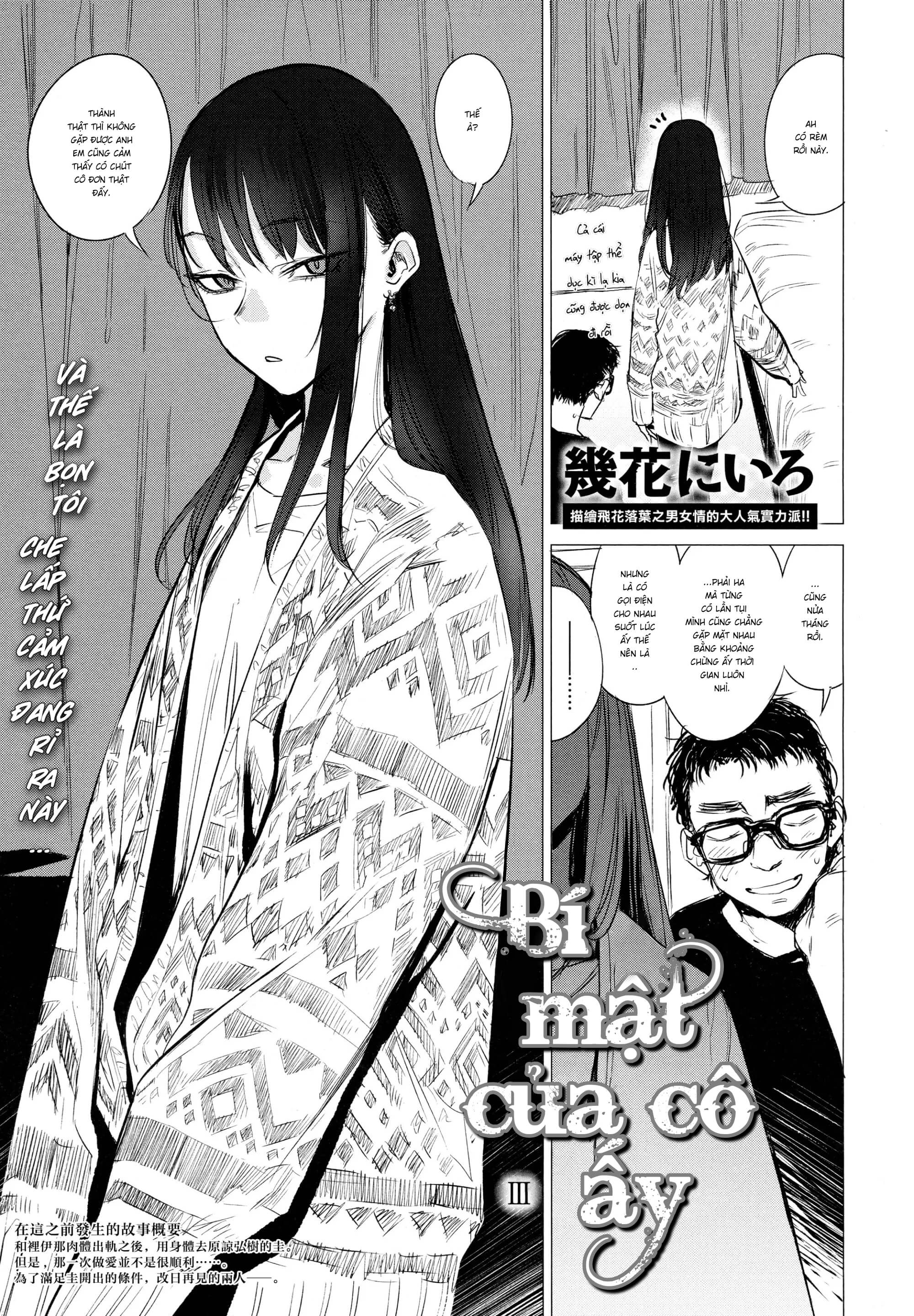 manhwax10.com - Truyện Manhwa Himitsu (series) Chương 6 Kanojo no Himitsu III Trang 2