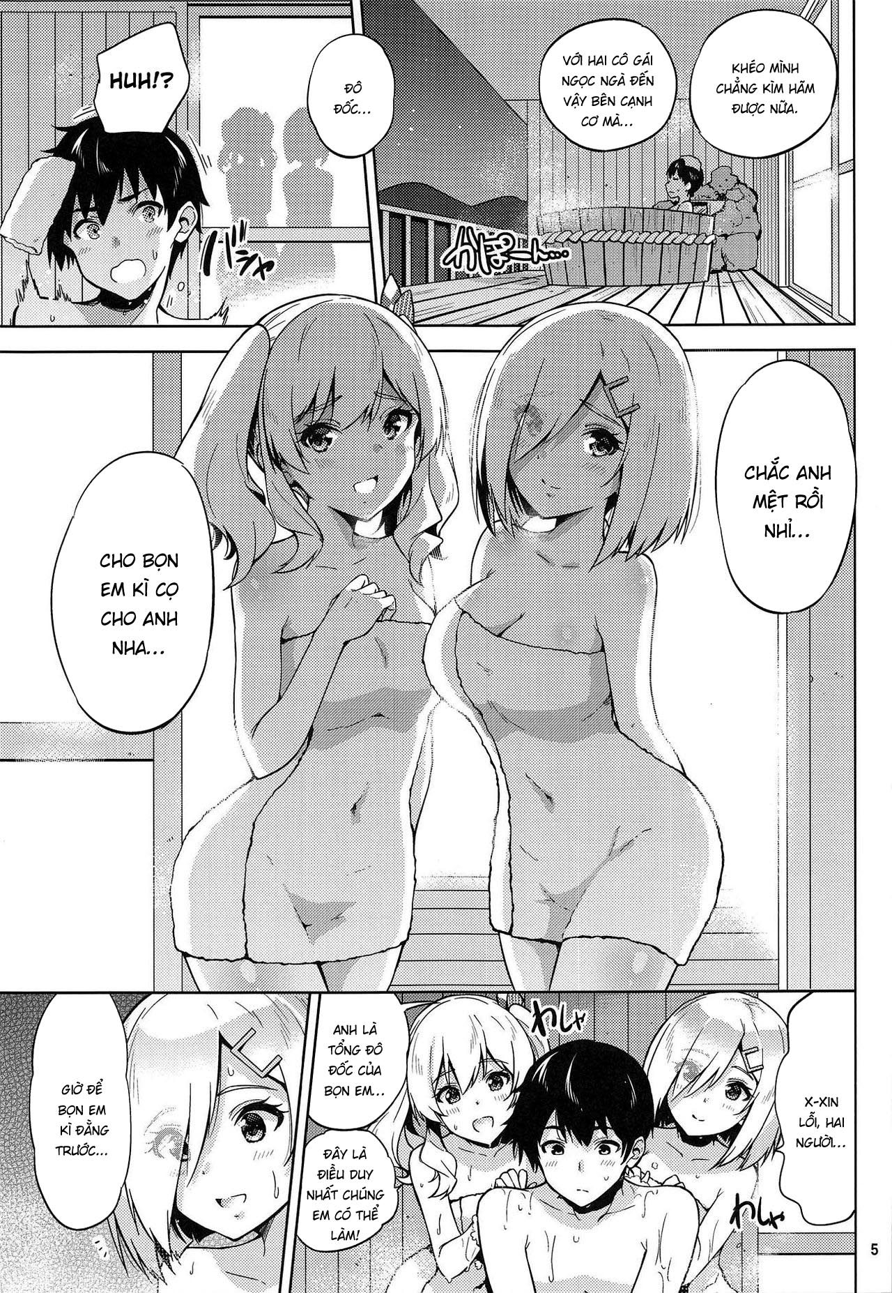 Kashima và Hamakaze ở suối nước nóng Chương Oneshot Trang 8