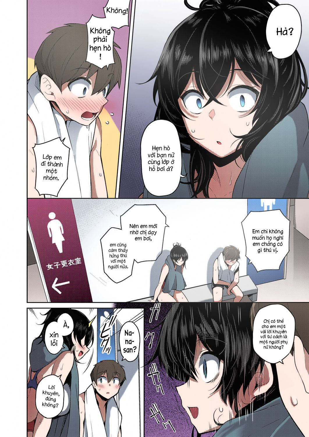 manhwax10.com - Truyện Manhwa Onee-chan wa Shinpaishou Chương Oneshot M u Trang 7