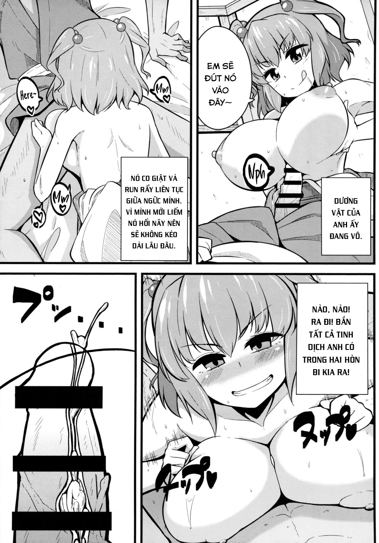 manhwax10.com - Truyện Manhwa LOVE KOMACHI (Touhou Project) Chương Oneshot Trang 11