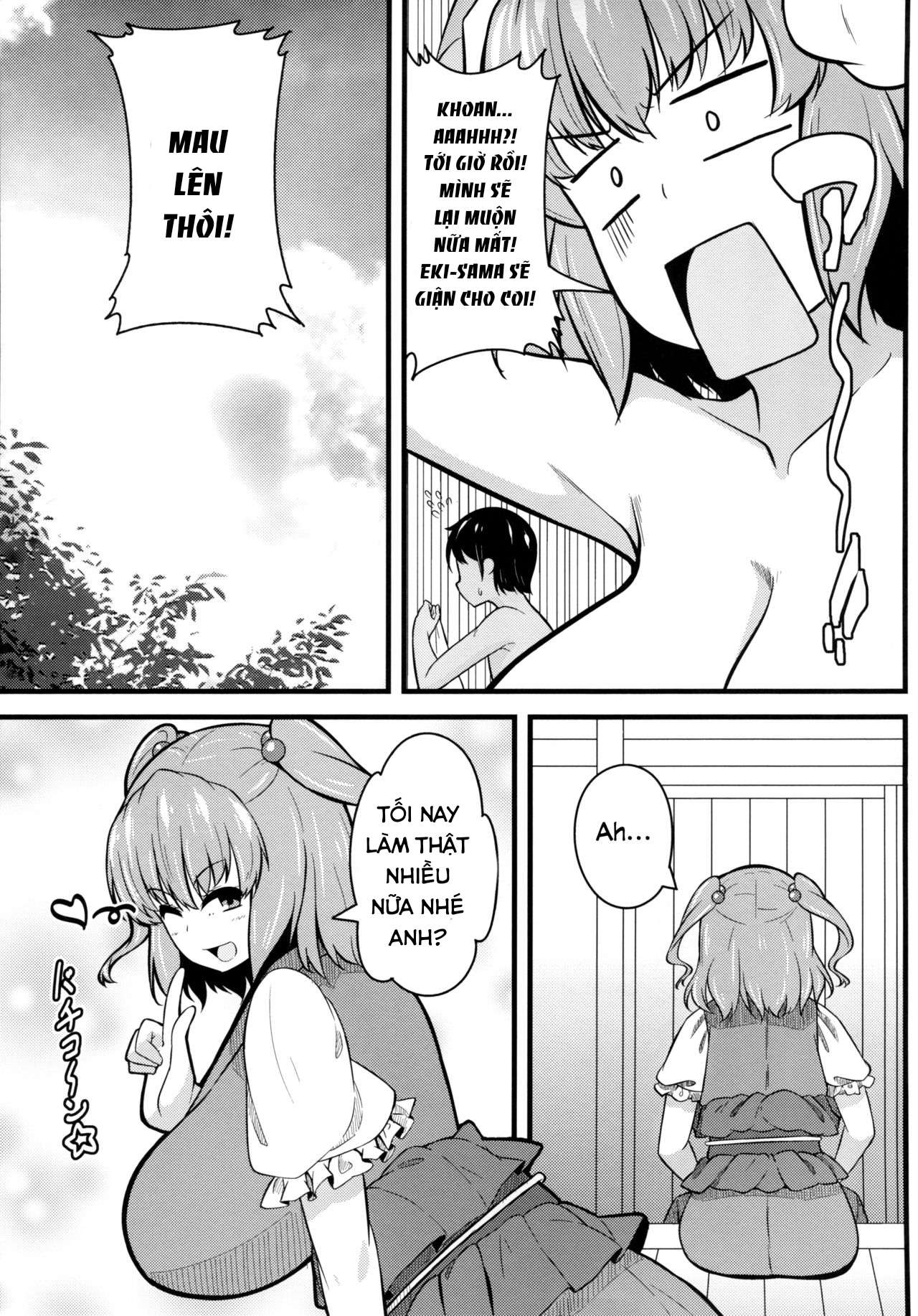 manhwax10.com - Truyện Manhwa LOVE KOMACHI (Touhou Project) Chương Oneshot Trang 23