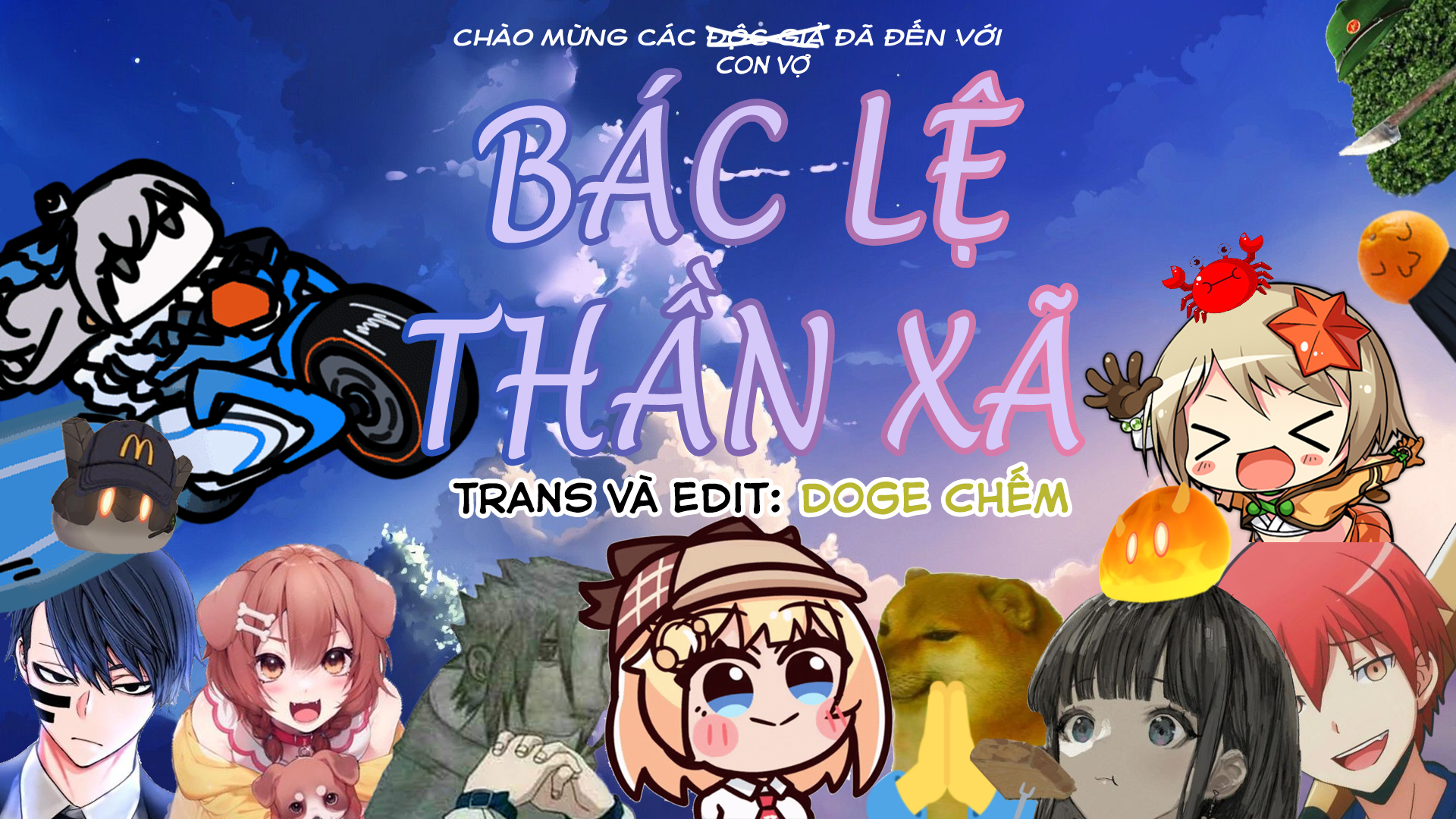 Bitch!? ga Inaka ni Yattekita Chương Part 3 Trang 1