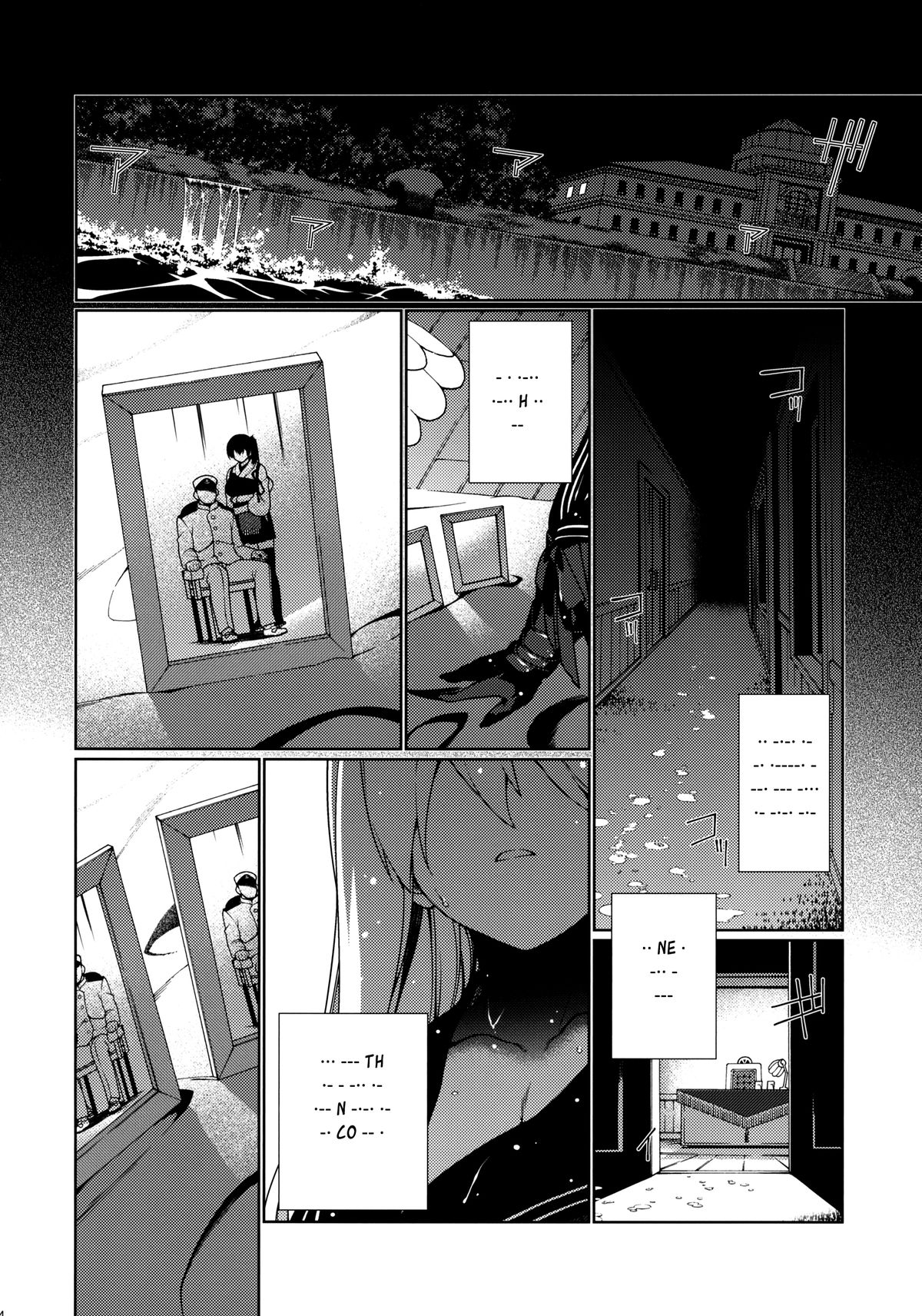 manhwax10.com - Truyện Manhwa Saraba, Kyoukujitsu (Kantai Collection -KanColle-) Chương Oneshot Trang 4