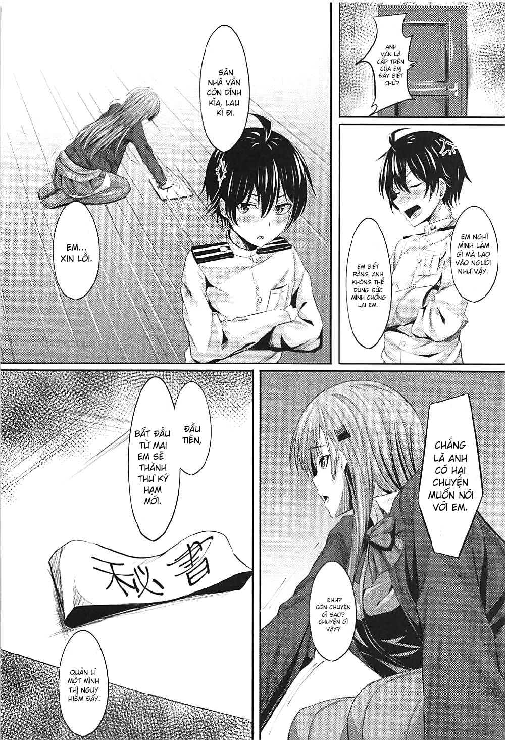 manhwax10.com - Truyện Manhwa Sekinin Totte! Suzuya Onee-chan! (Kantai Collection -KanColle-) Chương Oneshot Trang 19