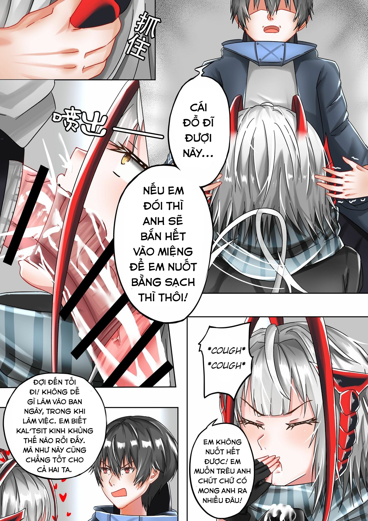 manhwax10.com - Truyện Manhwa Cô Gái Ác Quỷ Ấy Cũng Là Người Tôi Yêu. (Arknights) Chương Oneshot Trang 15