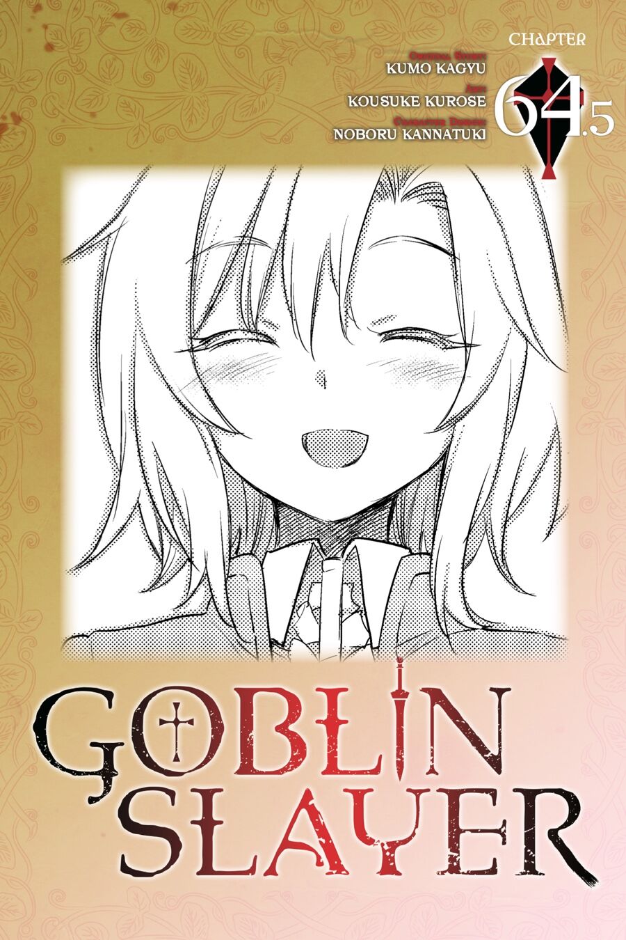 Goblin Slayer Chương 64 5 Trang 2