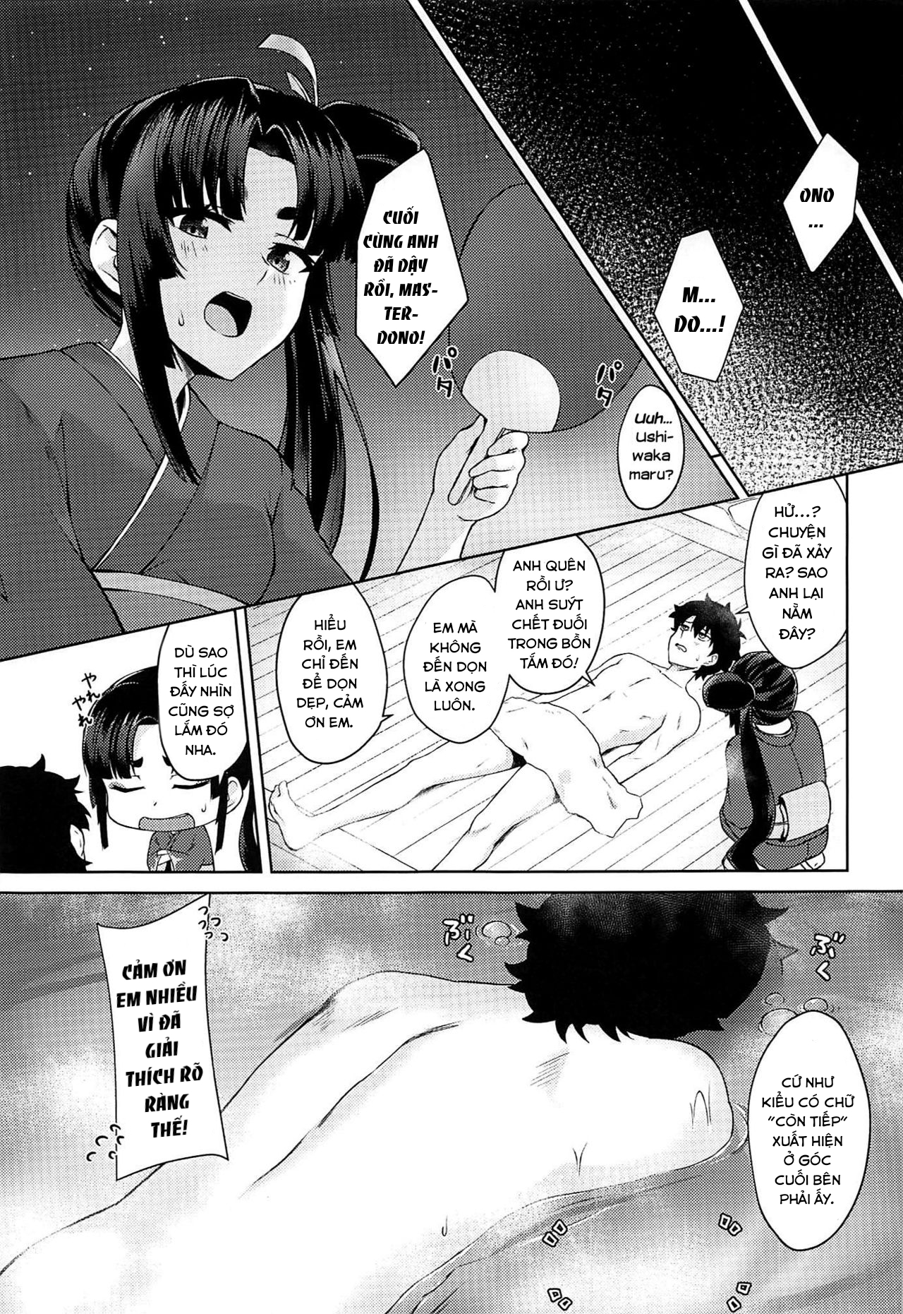 manhwax10.com - Truyện Manhwa Ushiwaka-tei, Ayashii Bochi Kaijou Gentei Omake Paper (Fate/Grand Order) Chương Oneshot Trang 6