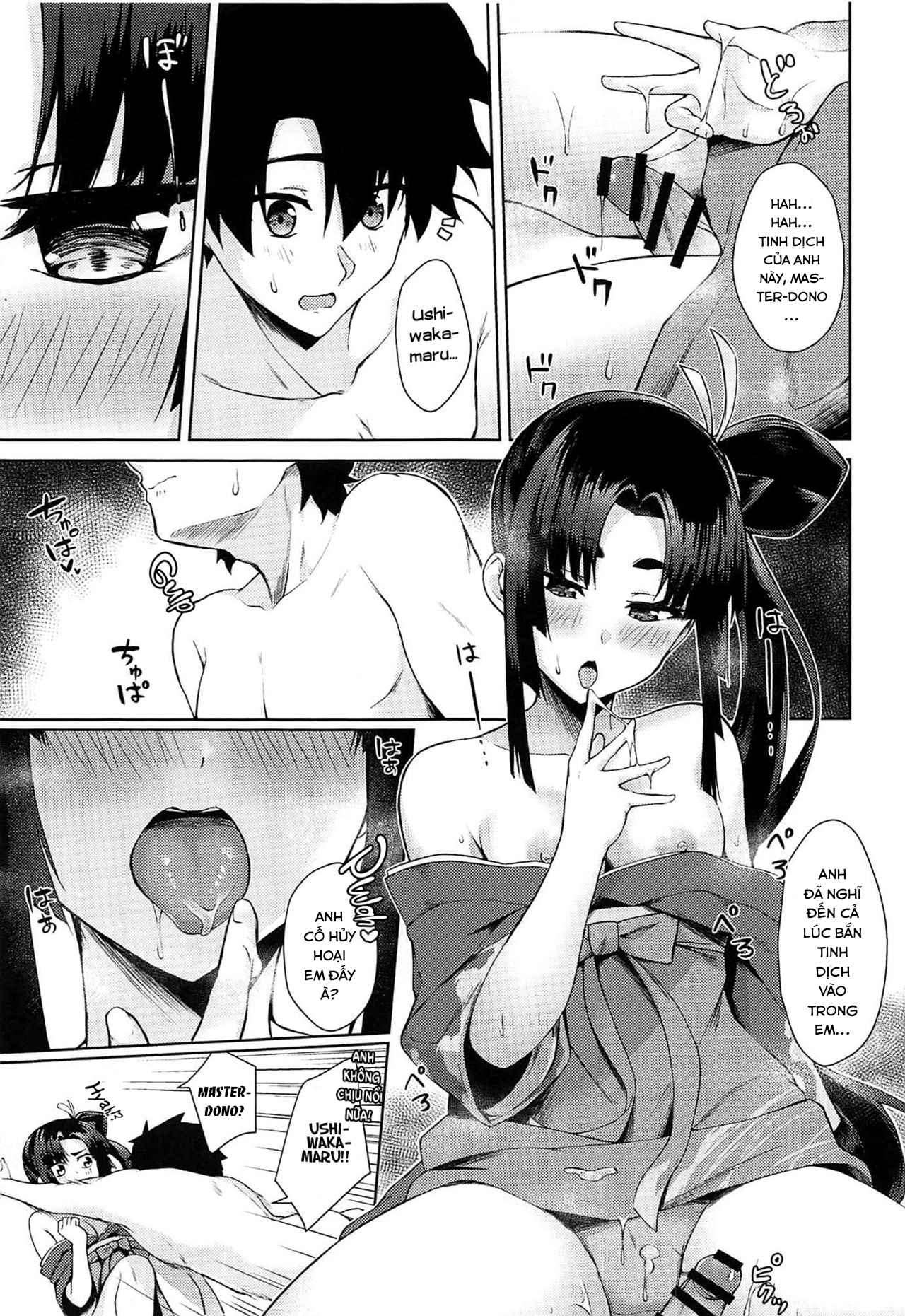 manhwax10.com - Truyện Manhwa Ushiwaka-tei, Ayashii Bochi Kaijou Gentei Omake Paper (Fate/Grand Order) Chương Oneshot Trang 10