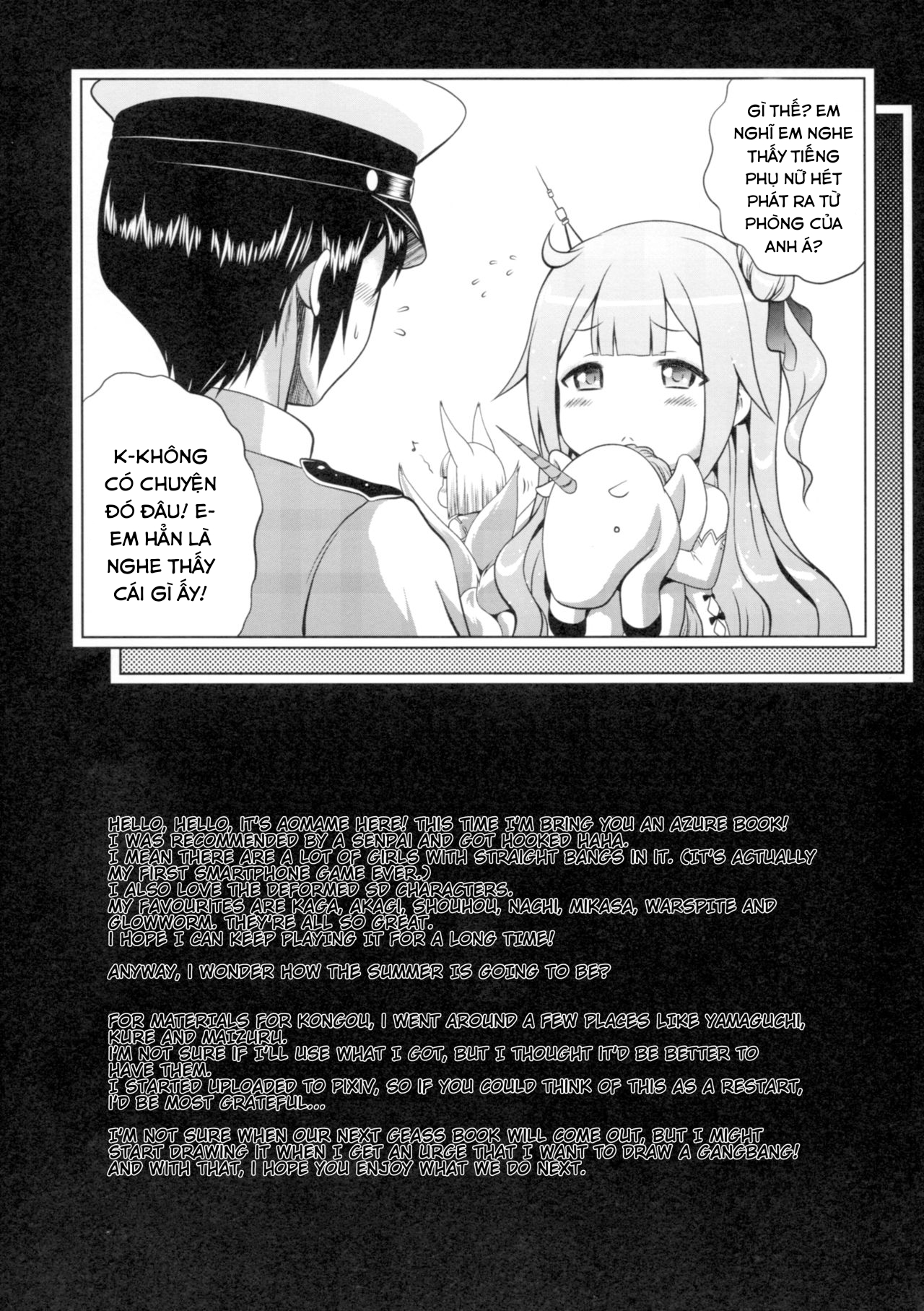 manhwax10.com - Truyện Manhwa Sakini Kita Kara (Azur Lane) Chương Oneshot Trang 19