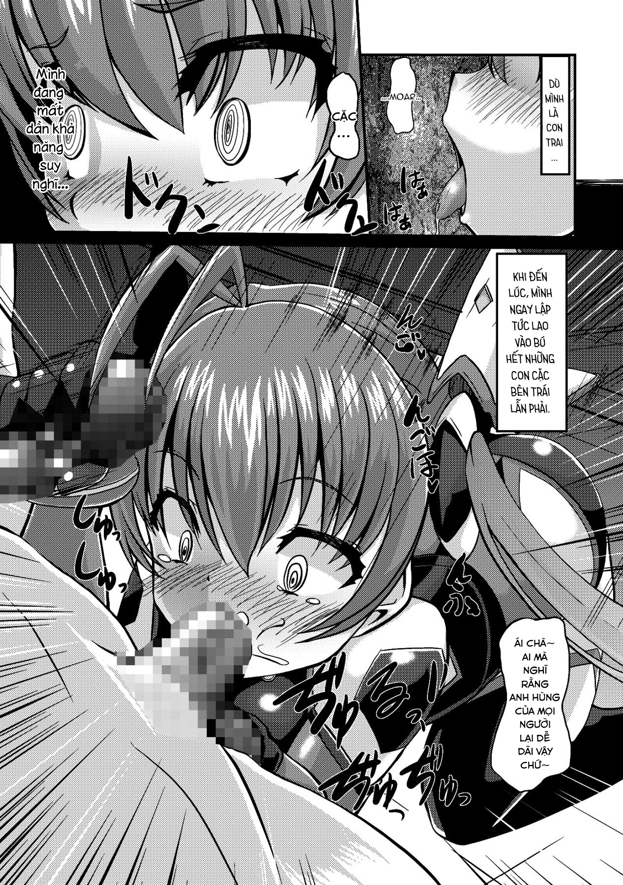 Ore, Mesudorei ni Narimasu (Ore, Twintail ni Narimasu.) Chương Oneshot Trang 11