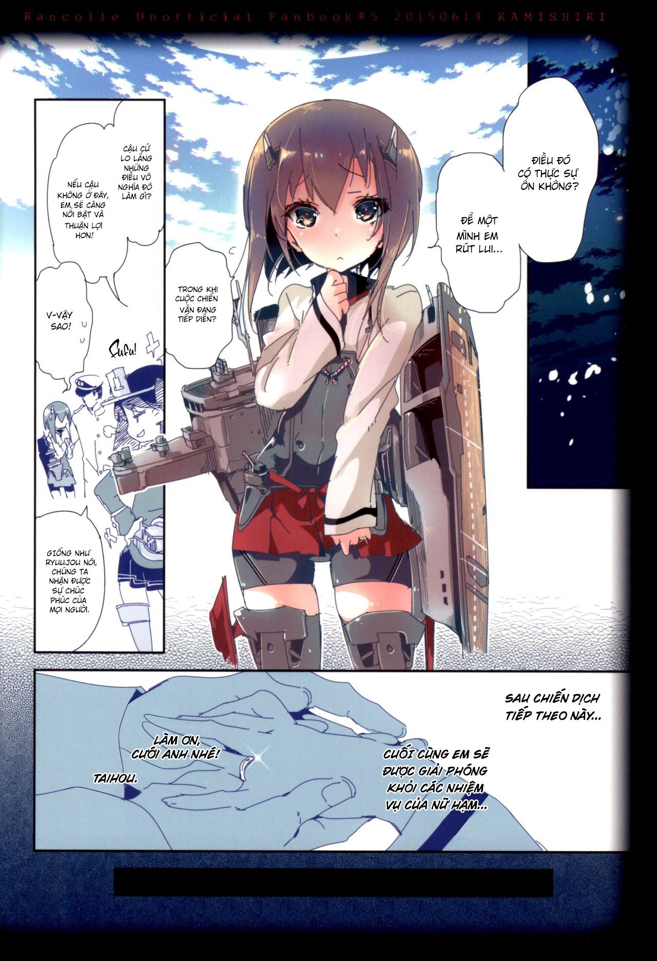 manhwax10.com - Truyện Manhwa Nếu Taihou Trở Về Từ Nơi Biển Sâu... (Kantai Collection -KanColle-) Chương KanGood Trang 19