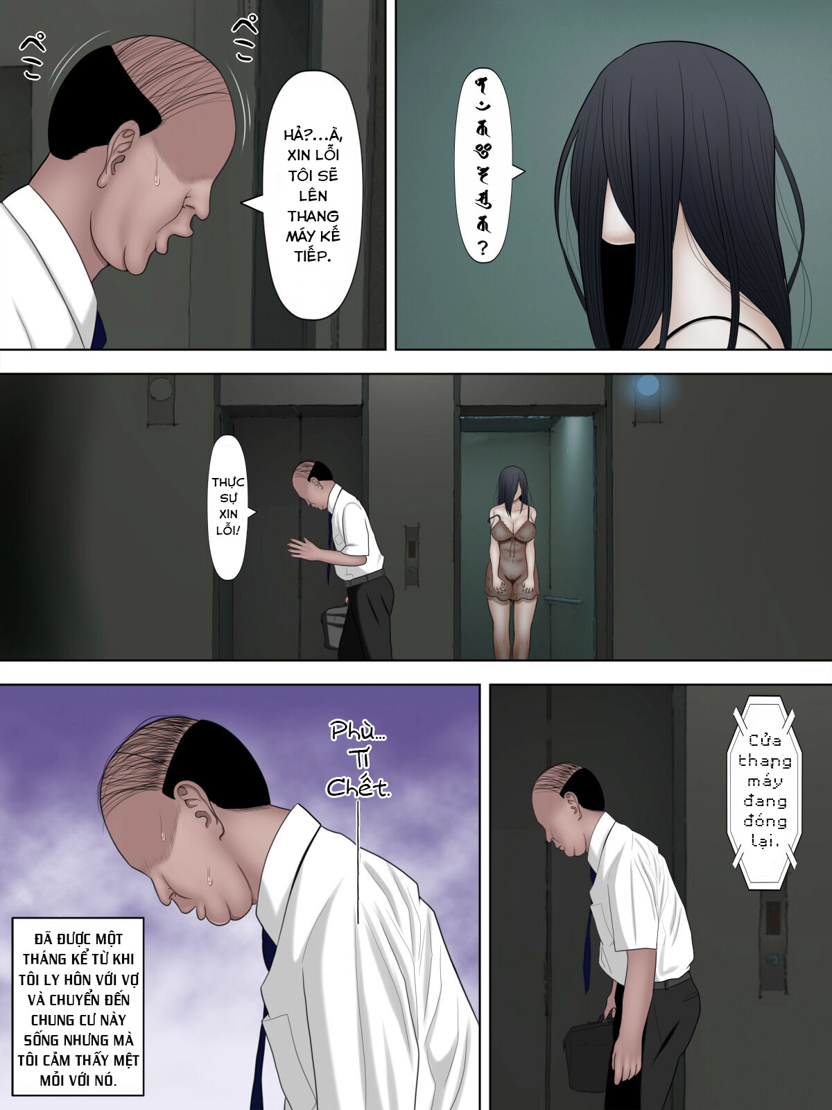 manhwax10.com - Truyện Manhwa Sore wa Otoko o Dame ni Suru Saikyou Jibakurei Chương 1 Trang 5